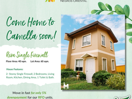 2 Bedroom Villa for sale in Dumaguete City, Negros Oriental, Dumaguete City