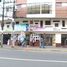 431 Sqft Office for rent in Santo Domingo De Los Tsachilas, Santo Domingo De Los Colorados, Santo Domingo, Santo Domingo De Los Tsachilas