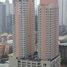 1 Bedroom Condo for sale in Makati City, Southern District, Makati City