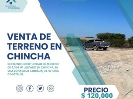  Terreno (Parcela) en venta en Chincha, Ica, Sunampe, Chincha