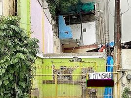  Land for sale in Mandaluyong City, Metro Manila, Mandaluyong City