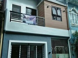 3 Bedroom Townhouse for sale in Eastern District, Metro Manila, Quezon City, Eastern District