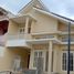 4 Kamar Rumah for sale in Junrejo, East Jawa, Junrejo