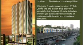 Available Units at Victoria de Malate