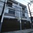 4 Bedroom Townhouse for sale in Dr. Jesus C. Delgado Memorial Hospital, Quezon City, Quezon City