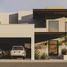Maison 3 chambre à vendre à Hermosillo, Sonora, Hermosillo, Sonora