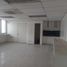 922 SqM Office for sale in Mandaluyong City, Eastern District, Mandaluyong City