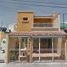Maison 3 chambre à vendre à Ixtlahuacan Del Rio, Jalisco, Ixtlahuacan Del Rio