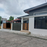5 Schlafzimmer Villa zu verkaufen in Las Pinas City, Metro Manila, Las Pinas City