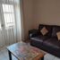 Condominium 2 chambre à vendre à Morelia, Michoacan, Morelia