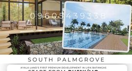 Available Units at South Palmgrove