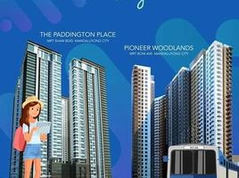 2 Bedroom Condo for rent in Shaw Boulevard MRT-3, Mandaluyong City, Mandaluyong City