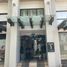 1 Bedroom Condo for sale in Muntinlupa City, Metro Manila, Muntinlupa City