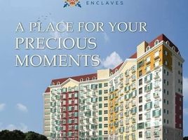 Condominium à vendre à Cainta, Calabarzon, Cainta, Rizal