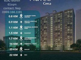 1 Bedroom Condo for sale at Viento at Cerca, Las Pinas City