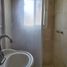 Villa 3 chambre à vendre à Leon, Guanajuato, Leon