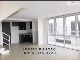 Estudio Apartamento en venta en Pasig City, Metro Manila, Pasig City, Eastern District, Metro Manila, Filipinas