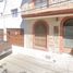 Maison 2 chambre à vendre à Guadalajara, Jalisco, Guadalajara