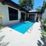 3 Bedroom House for sale in Southern District Metro Manila, Muntinlupa City, Southern District, Metro Manila, Philippines