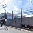  Land for sale in Dr. Jesus C. Delgado Memorial Hospital, Quezon City, Quezon City