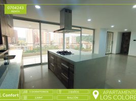 3 Habitación Apartamento en alquiler en Museo de Antioquia, Medellín, Medellín