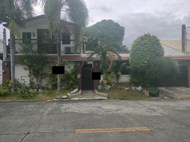4 Habitación Casa en venta en Paranaque City, Metro Manila, Paranaque City