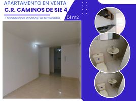 3 Habitación Apartamento en venta en Gachancipa, Cundinamarca, Gachancipa