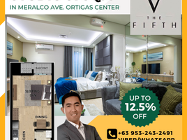 1 Habitación Departamento en venta en Pasig City, Metro Manila, Pasig City