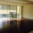 Condominium 3 chambre à vendre à Naucalpan De Juarez, Mexico, Naucalpan De Juarez