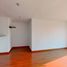 2 Habitación Apartamento en venta en Mina De Sal De Nemocón, Bogotá, Bogotá