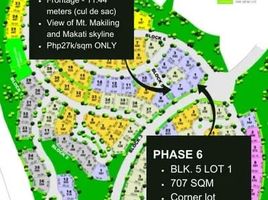  Terreno (Parcela) en venta en Calamba City, Calabarzon, Calamba City, Laguna, Calabarzon, Filipinas