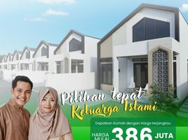 2 Schlafzimmer Haus zu verkaufen in Banyumas, Jawa Tengah, Purwokerto Selatan