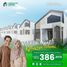 2 chambre Maison for sale in Purwokerto Selatan, Banyumas, Purwokerto Selatan