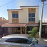 Maison 3 chambre à vendre à Zapopan, Jalisco, Zapopan, Jalisco