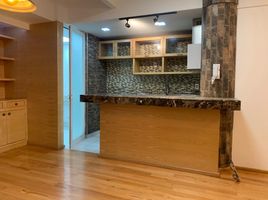 Appartement 2 chambre à vendre à Azcapotzalco, Mexico City, Azcapotzalco