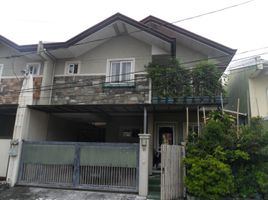 4 Schlafzimmer Haus zu verkaufen in Eastern District, Metro Manila, Quezon City