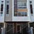 4 Bedroom Villa for sale in Quezon City, Metro Manila, Quezon City