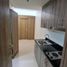 1 Bedroom Condo for sale at Fame Residences, Mandaluyong City