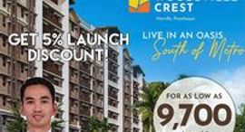 Available Units at Woodsville Crest 3