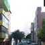 Appartement 3 chambre à vendre à Tultitlan, Mexico, Tultitlan