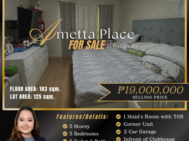 3 Bedroom Townhouse for sale in Cainta, Rizal, Cainta