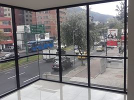 68 m² Office for sale in Quicentro, Quito, Quito, Quito
