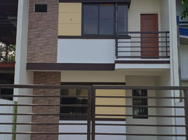 Villa 3 chambre à vendre à Quezon City, Metro Manila, Quezon City, Eastern District, Metro Manila