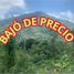  Land for sale in Nanegal, Pichincha, Nanegal