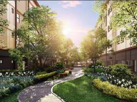 1 Bedroom Condo for sale at Fame Residences, Mandaluyong City