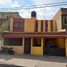 3 Schlafzimmer Villa zu verkaufen in Ecatepec De Morelos, Mexico, Ecatepec De Morelos