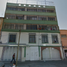 2 Schlafzimmer Wohnung zu verkaufen in Azcapotzalco, Mexico City, Azcapotzalco