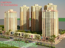  Condominium for sale in Sta. Lucia Mall, Pasig City, Pasig City