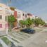 Appartement à vendre à Coatzacoalcos, Veracruz, Coatzacoalcos