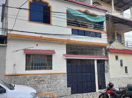 7 Bedroom House for sale in Guayas, Guayaquil, Guayaquil, Guayas